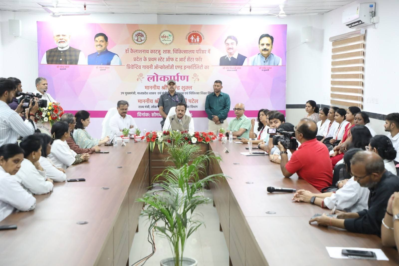 Additional News Image