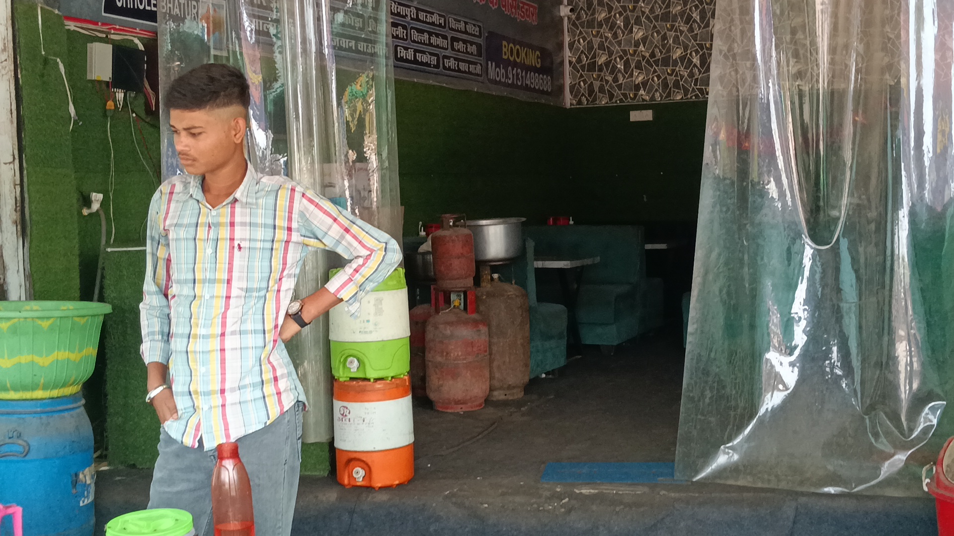 Additional News Image