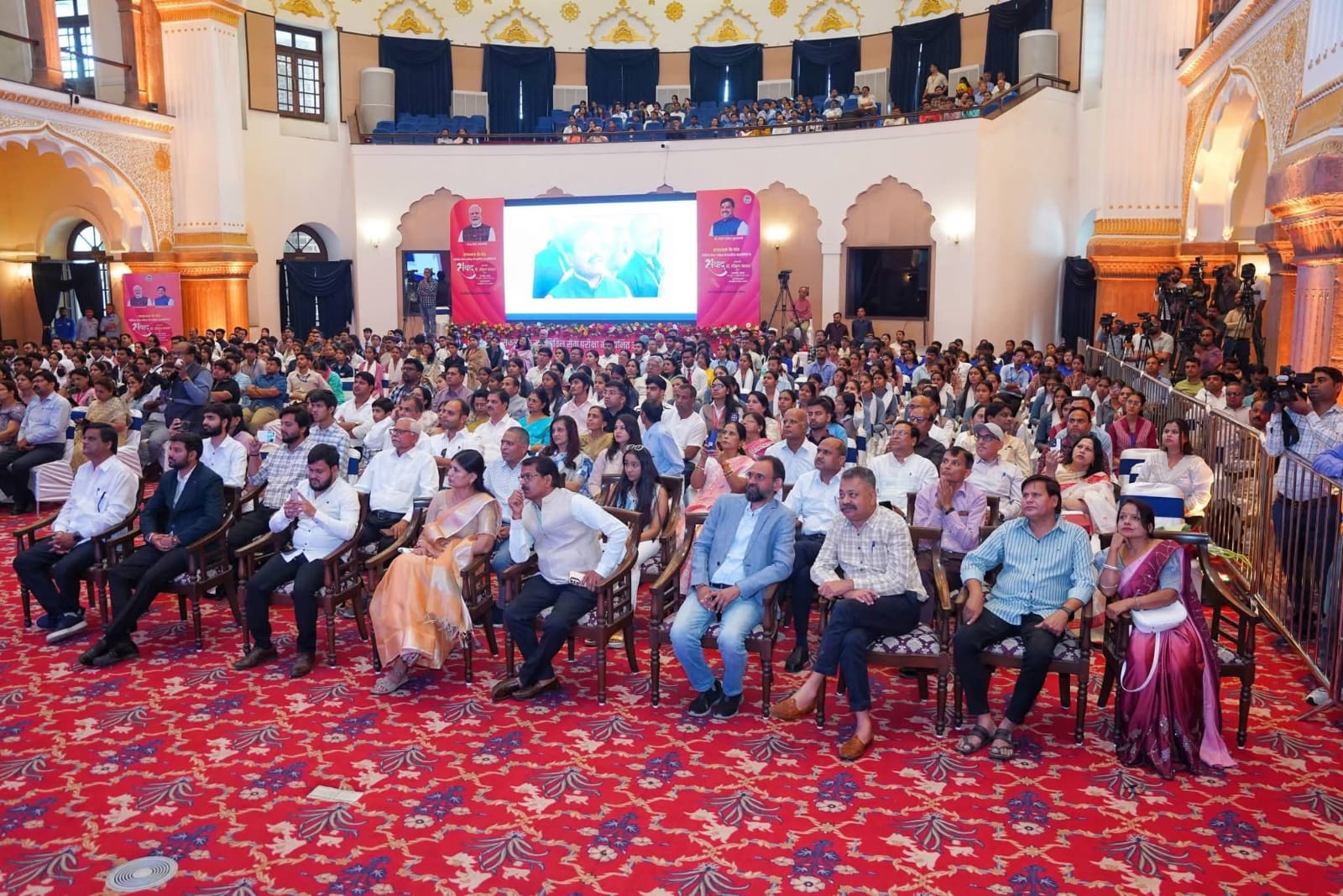 सिविल सेवा परीक्षा में मध्यप्रदेश के 61 उम्मीदवारों का चयन, सीएम डॉ. मोहन यादव ने किया पुरुस्कृत 