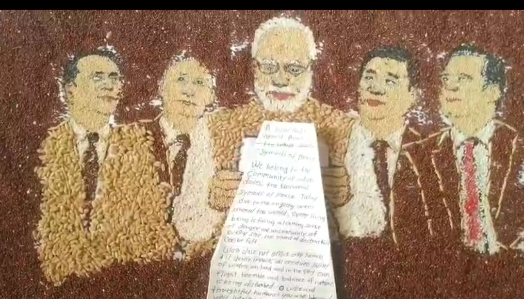 अनाज की कला से शांति का संदेश: posted by Durgesh Bhatt from Hoshangabad