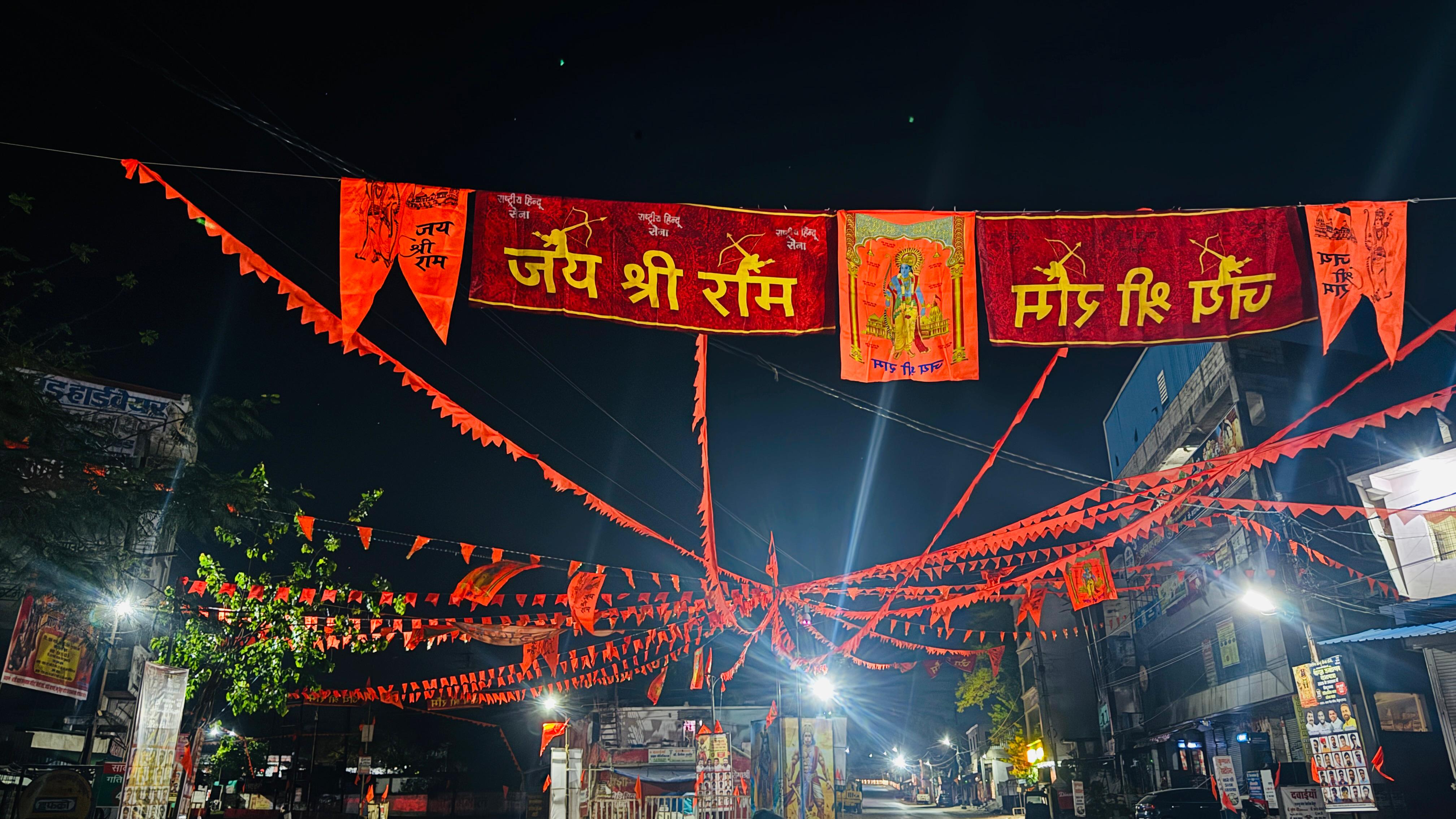 Additional News Image