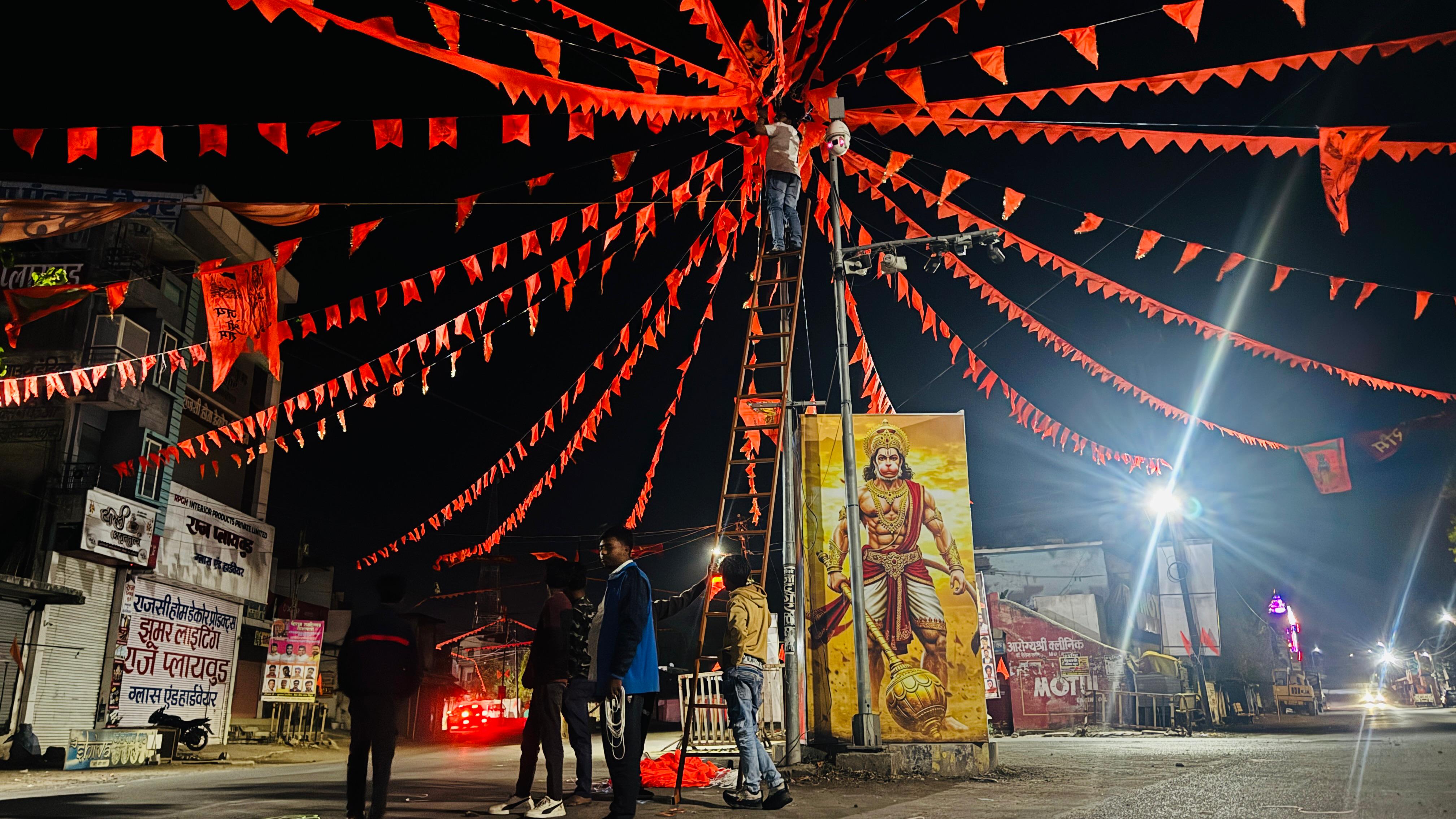 Additional News Image