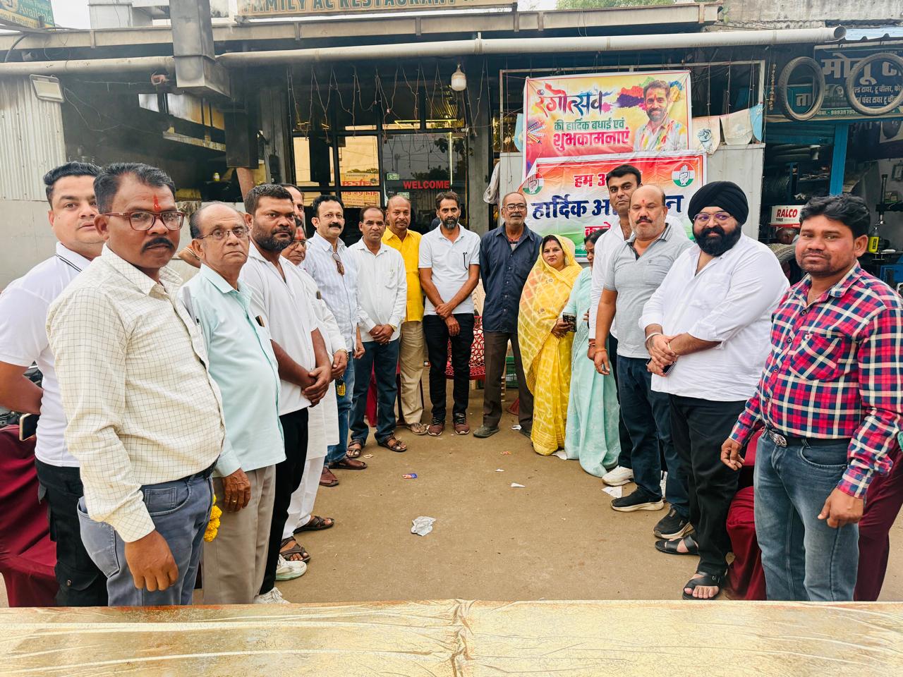 Additional News Image