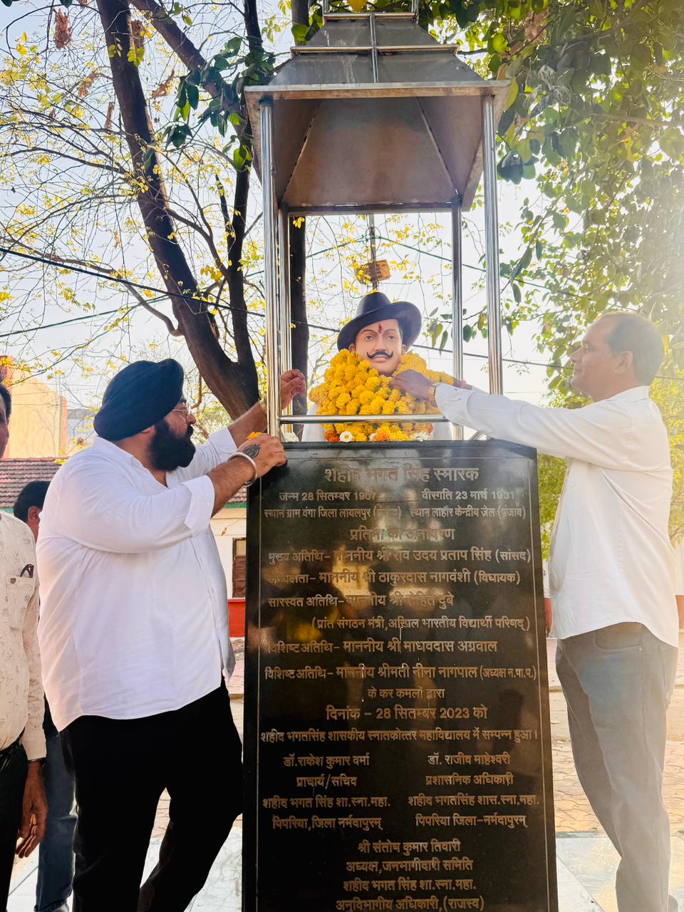 Additional News Image