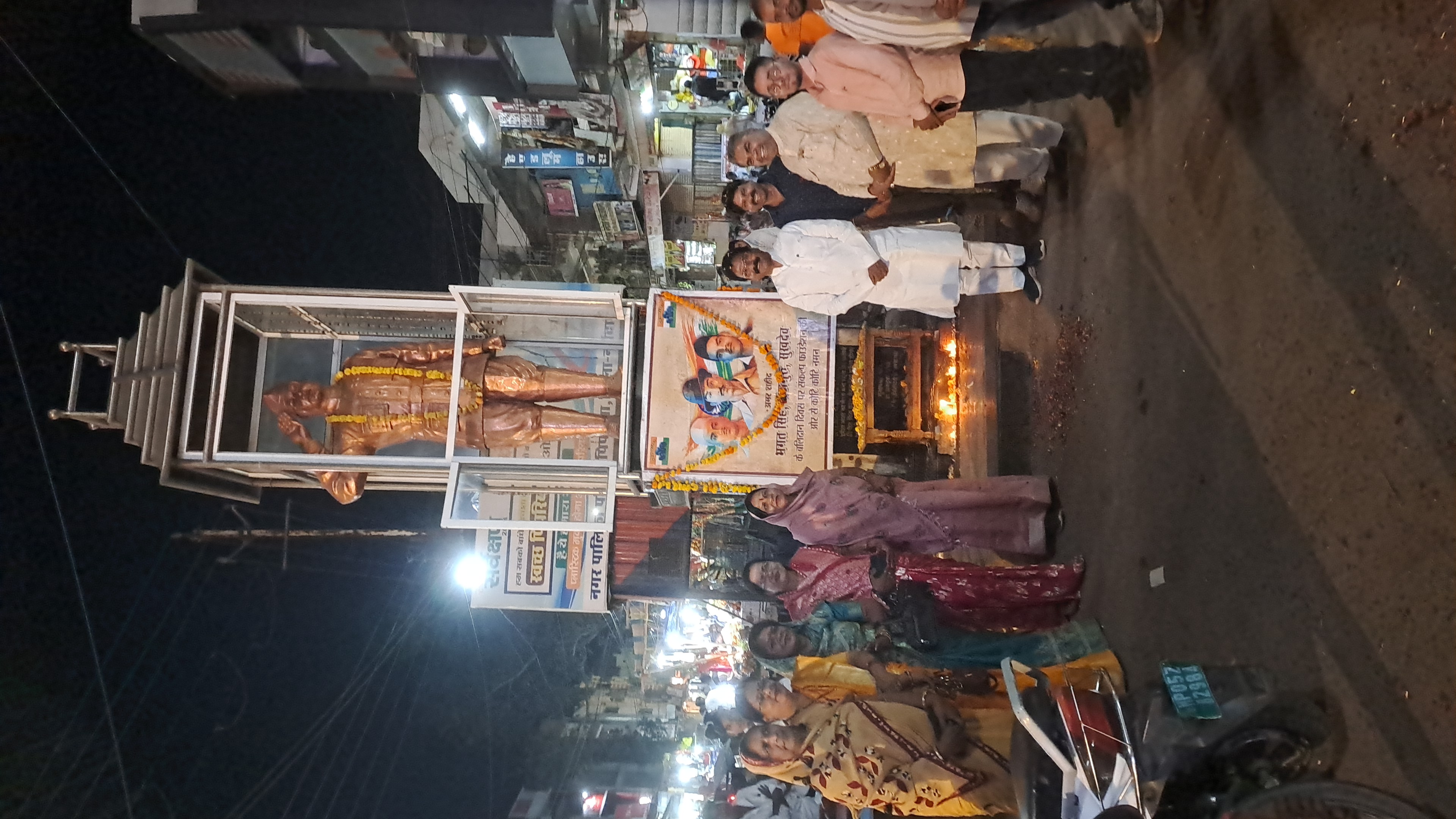 Additional News Image