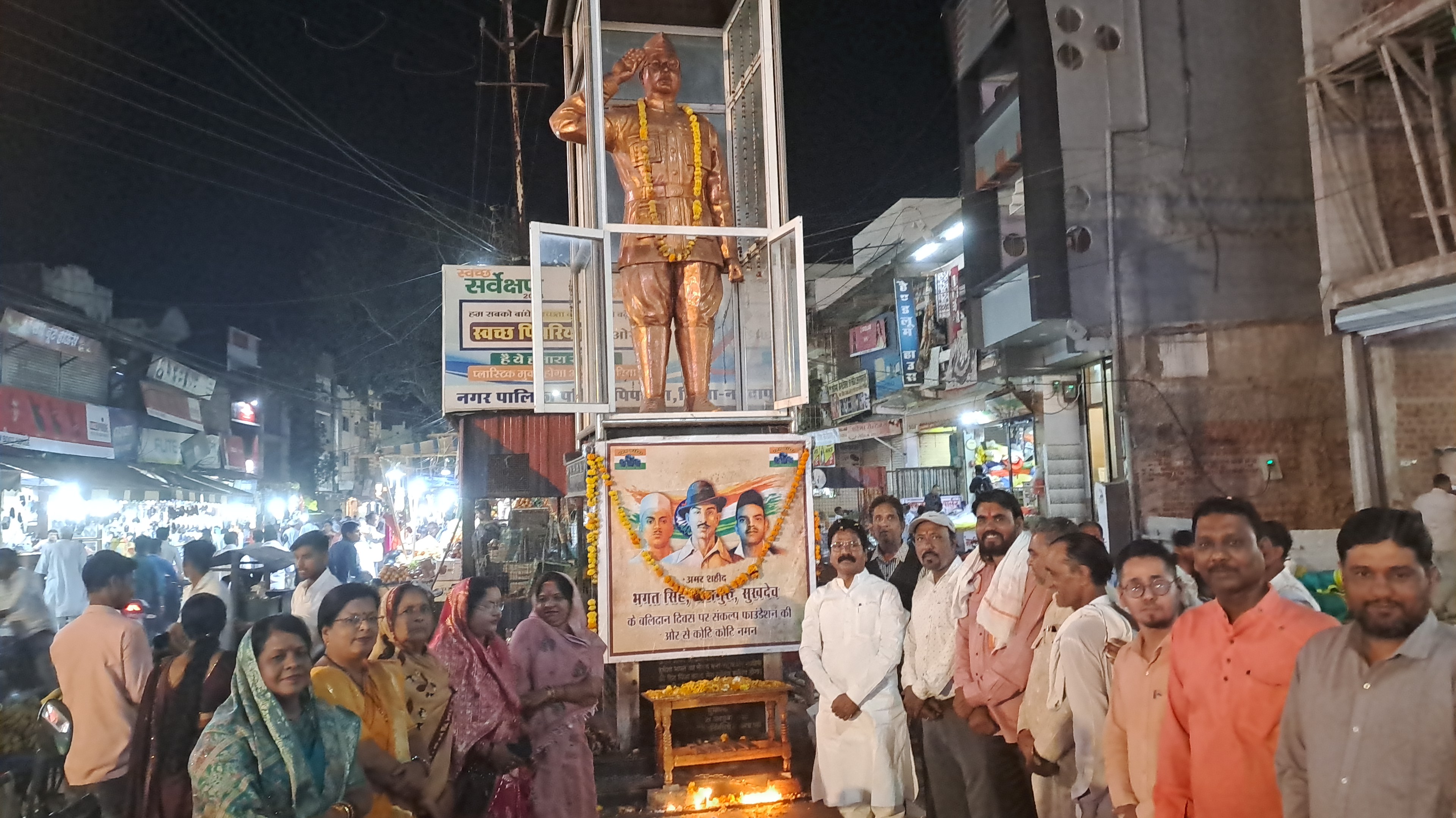 Additional News Image