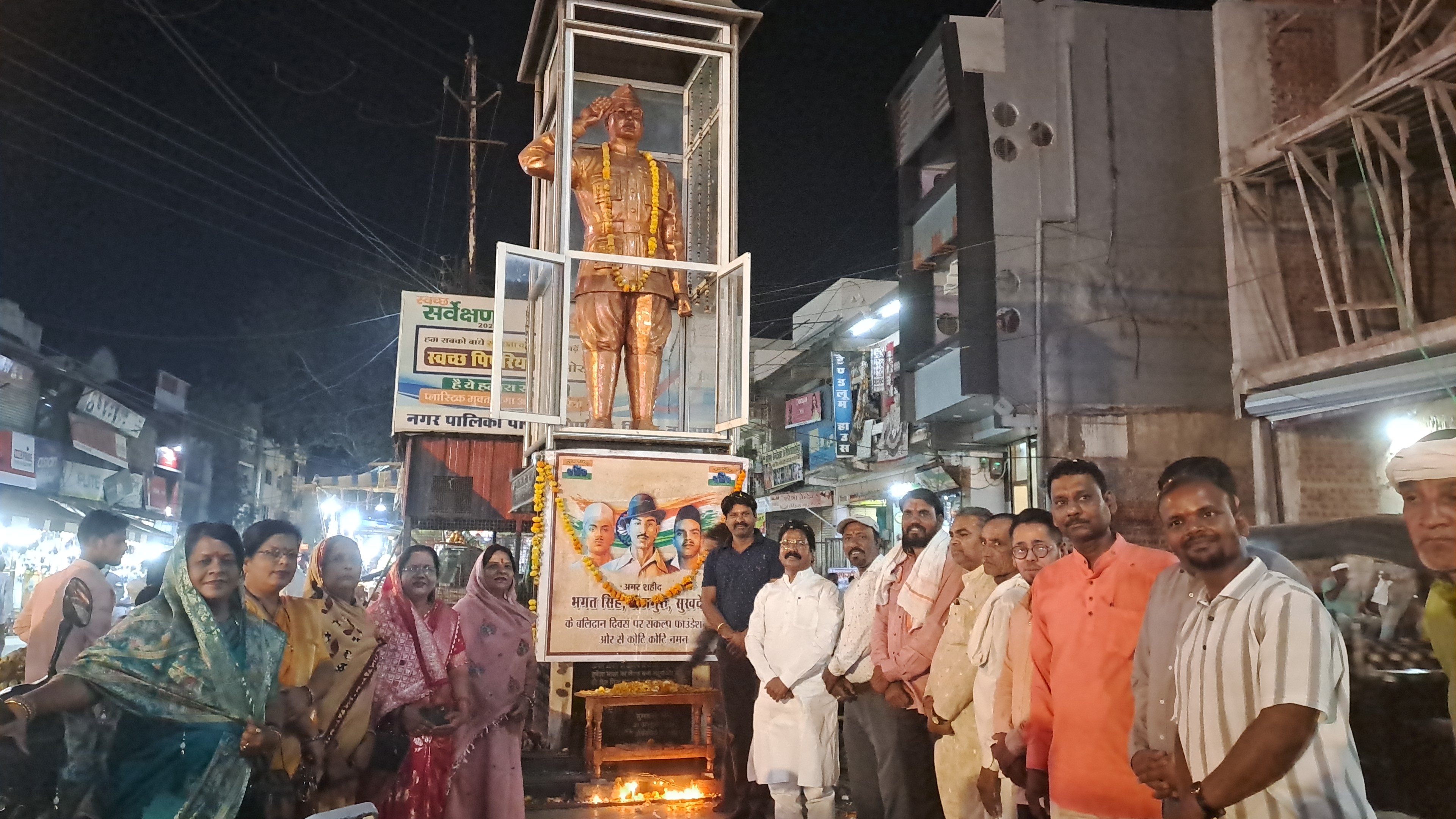 Additional News Image