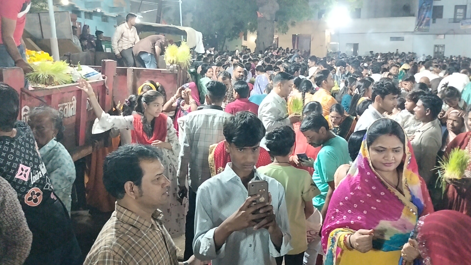 Additional News Image