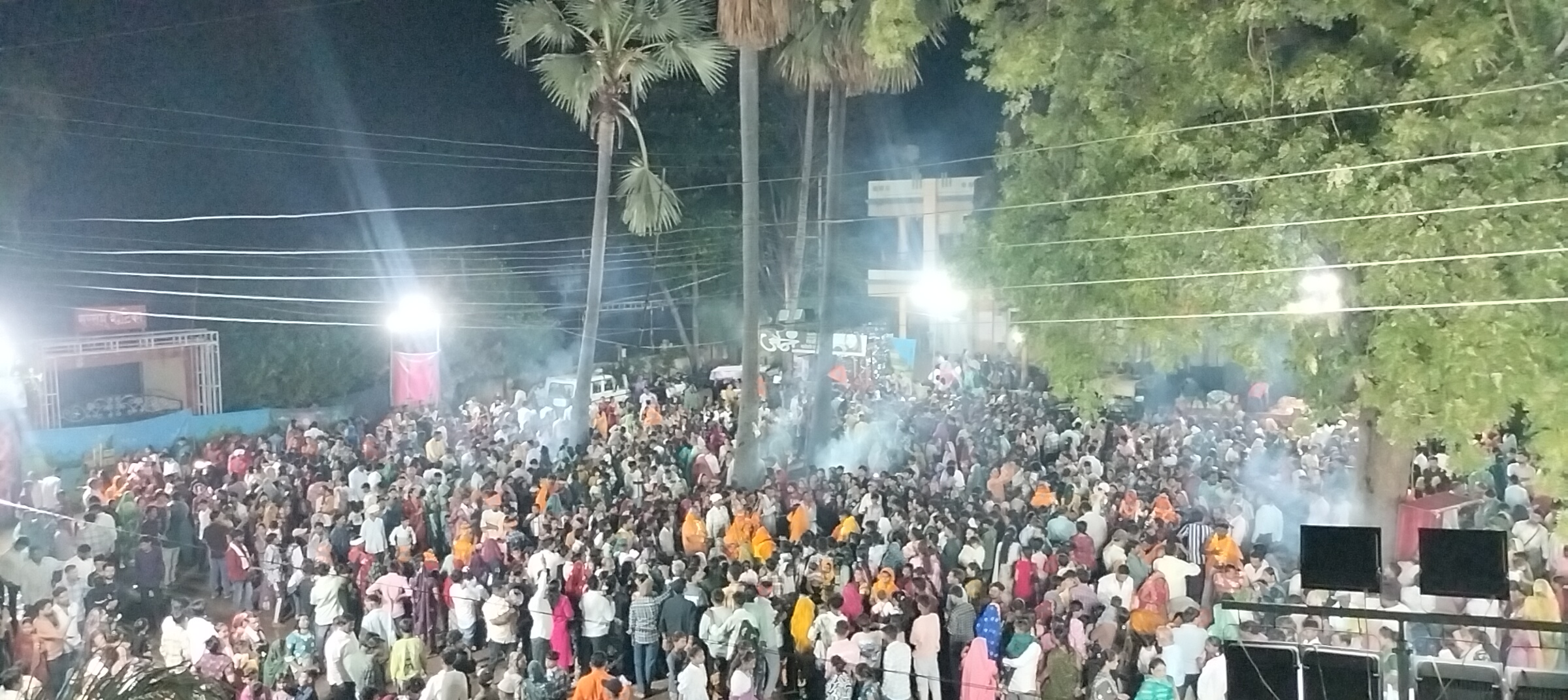 Additional News Image