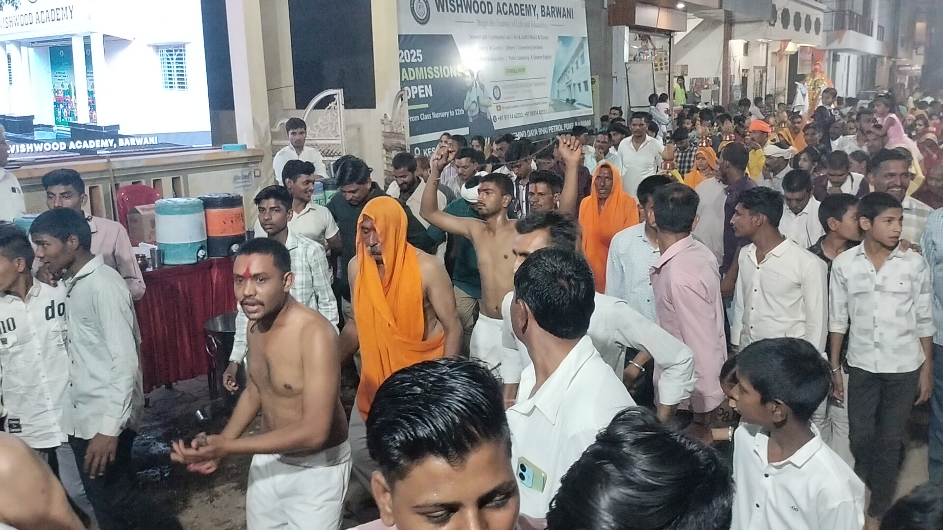 Additional News Image