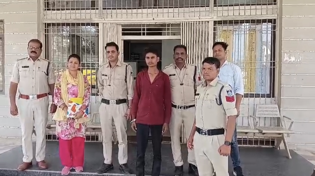 नाबालिग का अश्लील वीडियो बनाकर वायरल करने वाले आरोपी को पुलिस ने किया गिरफ्तार। posted by Mohammad Afsar  from Multai