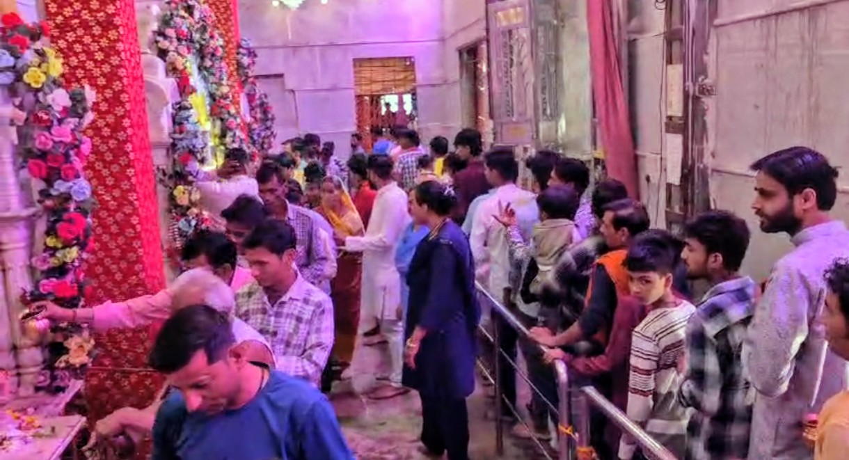 Additional News Image