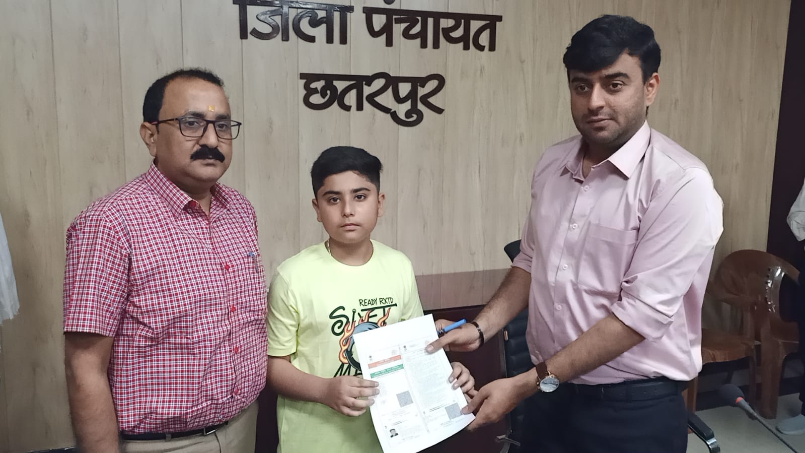 Additional News Image