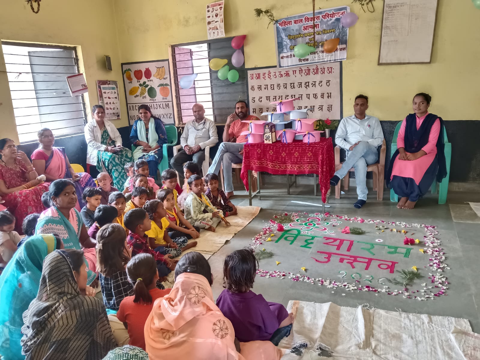 Additional News Image