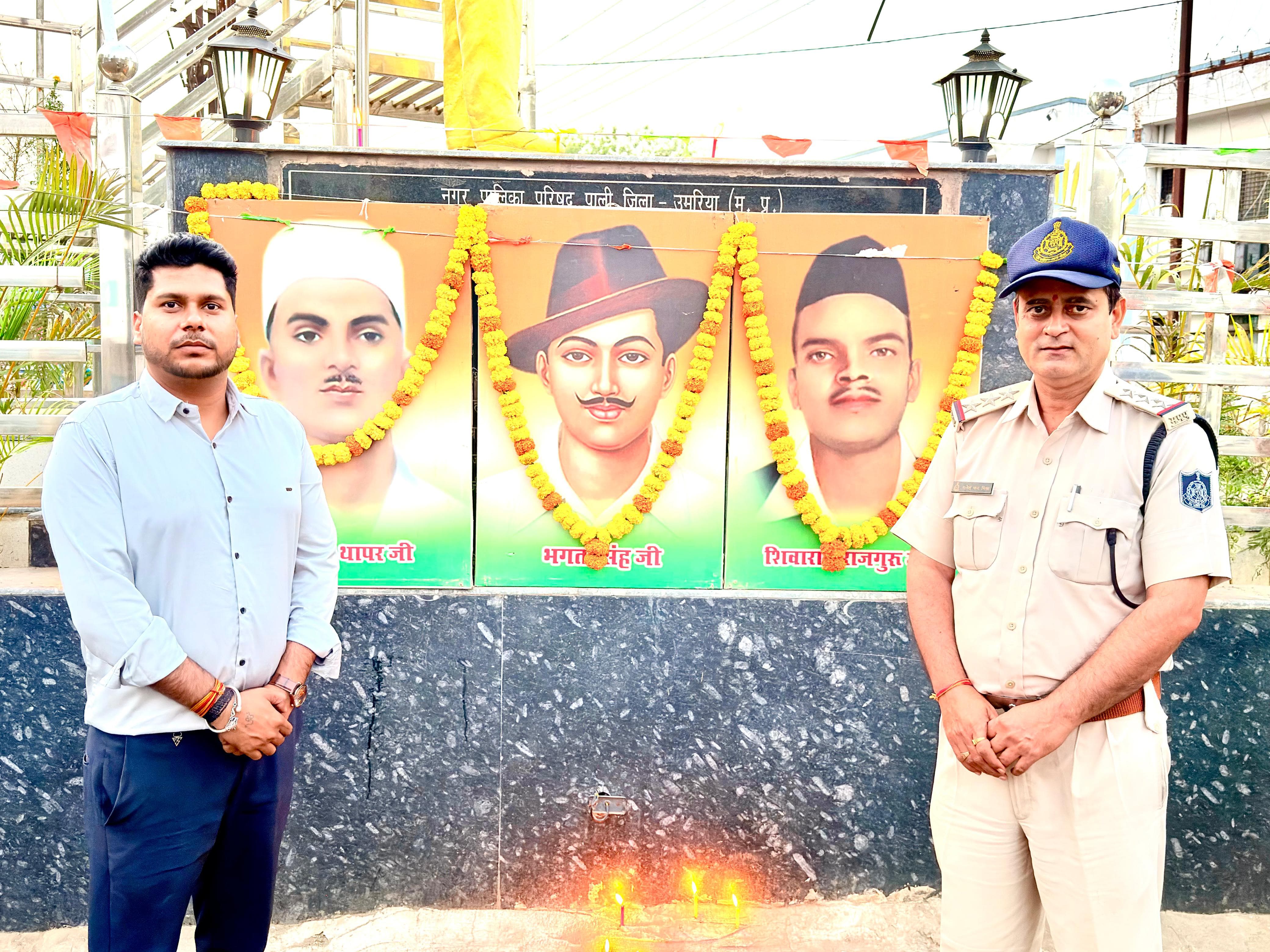 Additional News Image