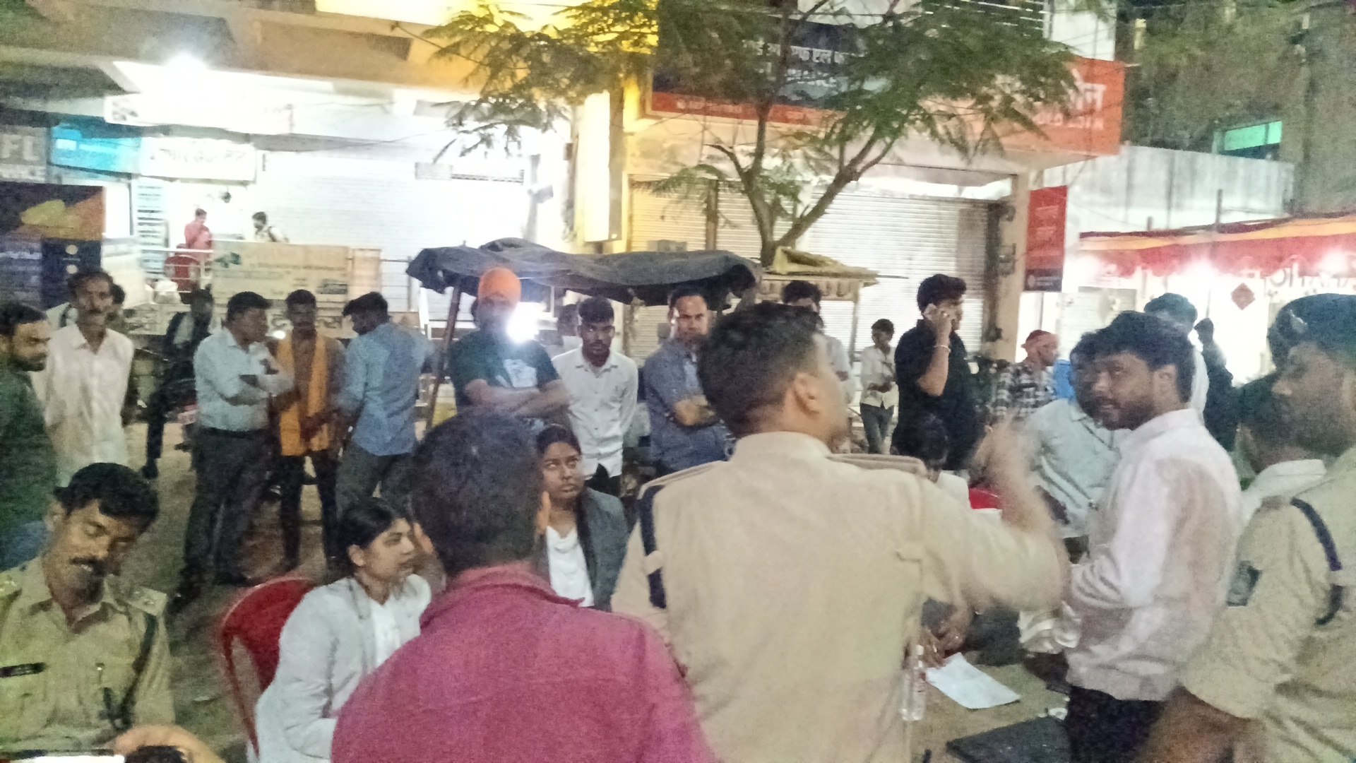 Additional News Image