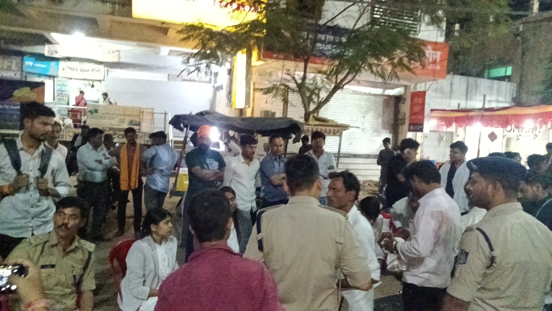 Additional News Image