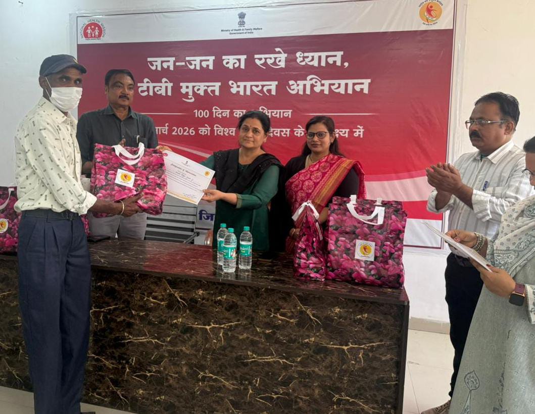 Additional News Image