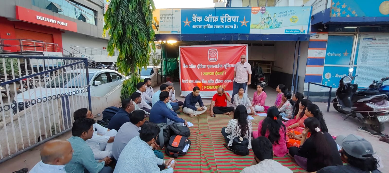 खंडवा ज़ोन में FOBOISU के आह्वान पर ऐतिहासिक धरना-प्रदर्शन, कर्मचारियों की एकजुटता ने दिखाई ताकत posted by Mohammad Asif Langha from Amla