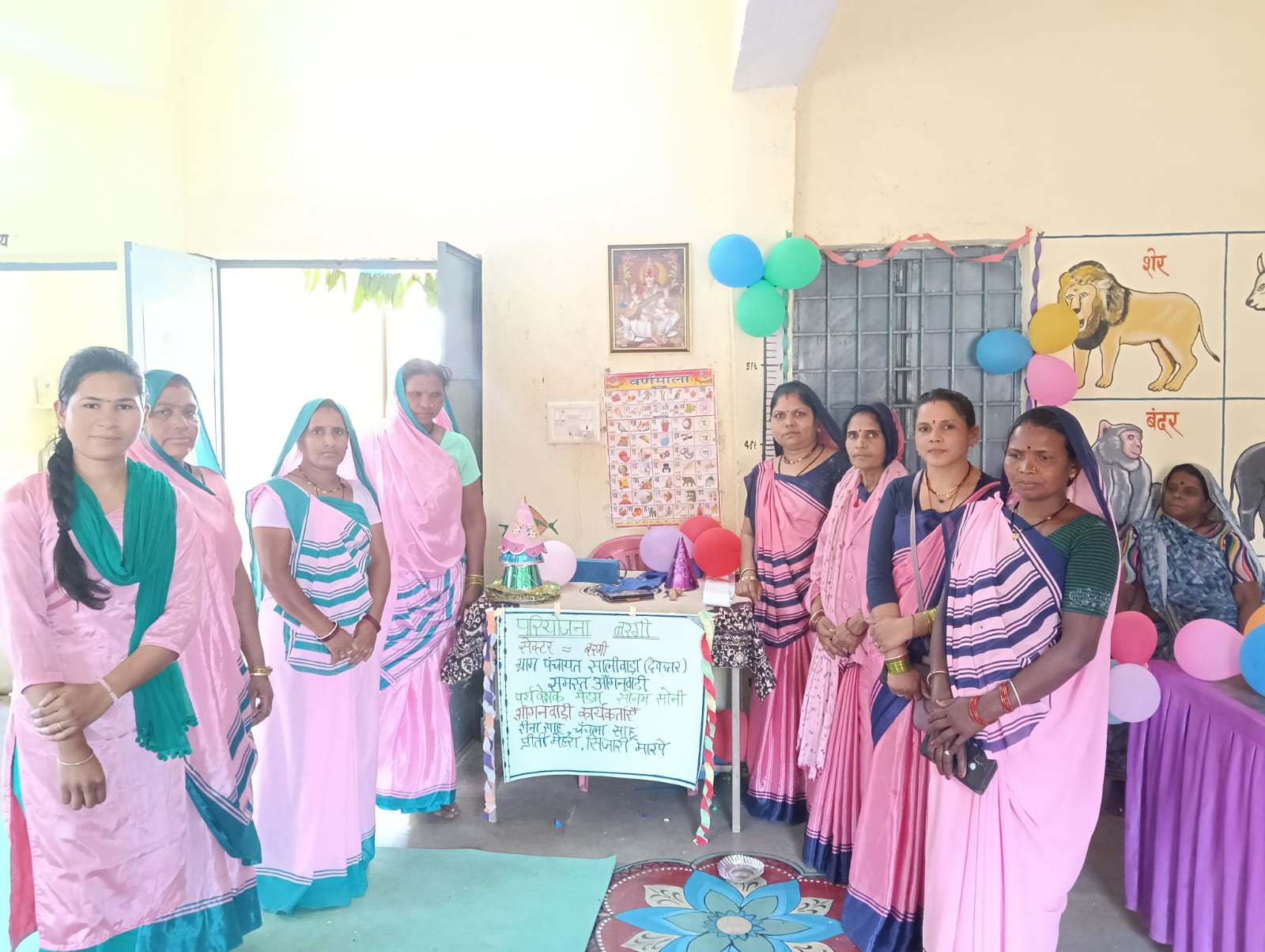 आंगनवाड़ी में मनाया गया विद्यारंभ कार्यक्रम  posted by Abhishek Jain from Bargi