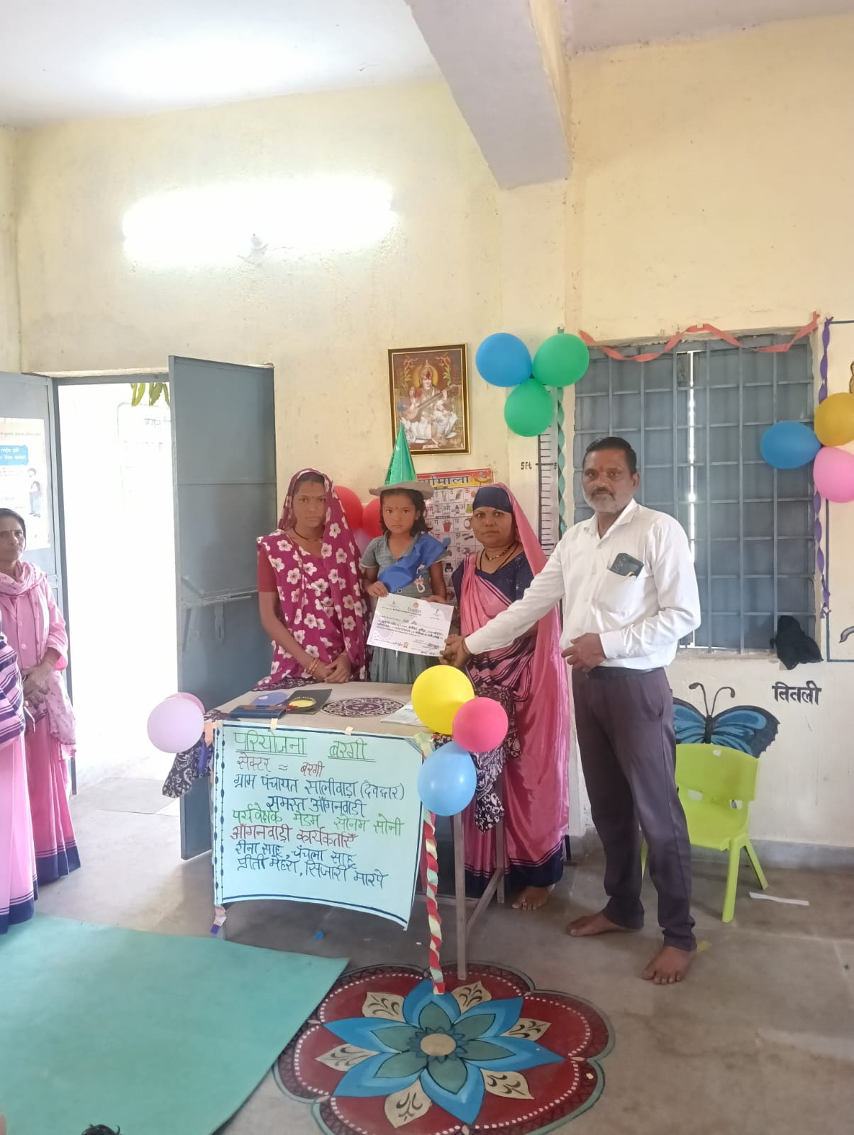 Additional News Image