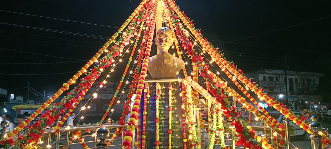 ​अमर शहीद गणेश शंकर विद्यार्थी जी की 95वीं पुण्यतिथि आज posted by  Hemant Yadav from Mungaoli