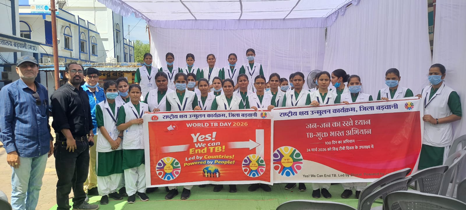 Additional News Image