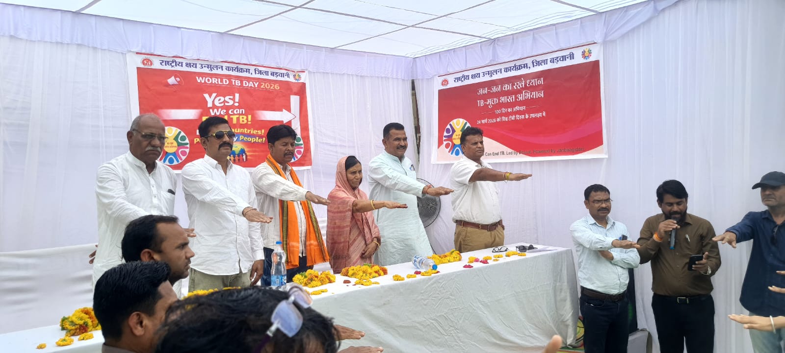 Additional News Image