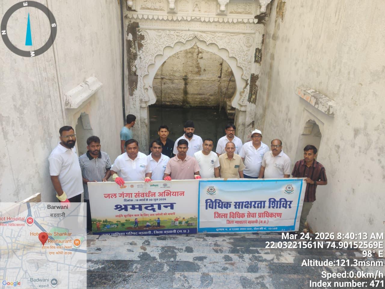 Additional News Image