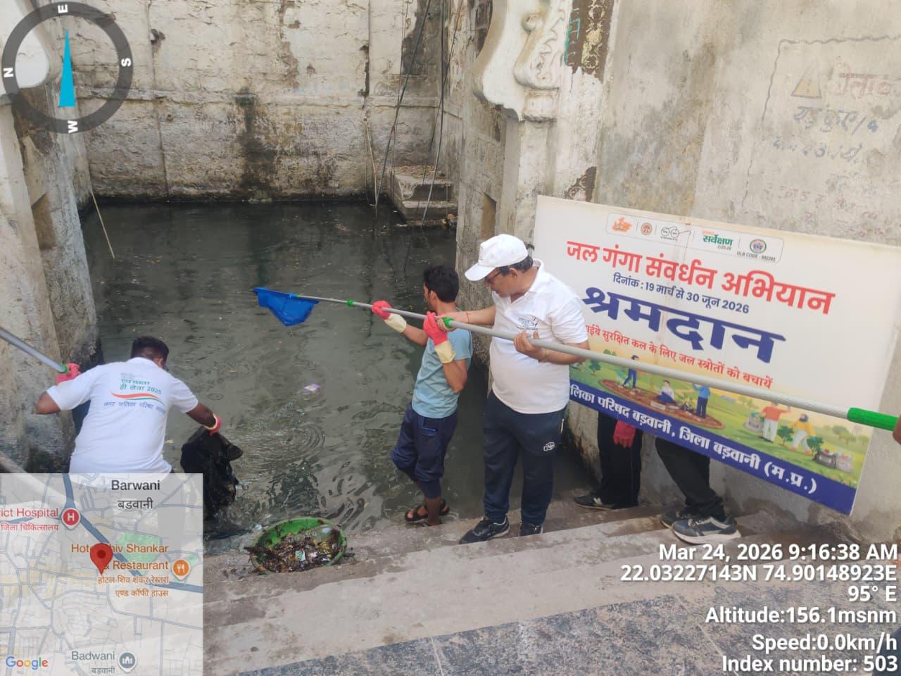 Additional News Image