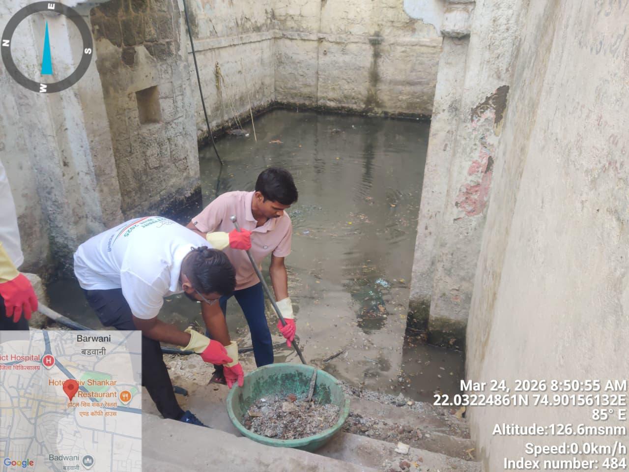 Additional News Image