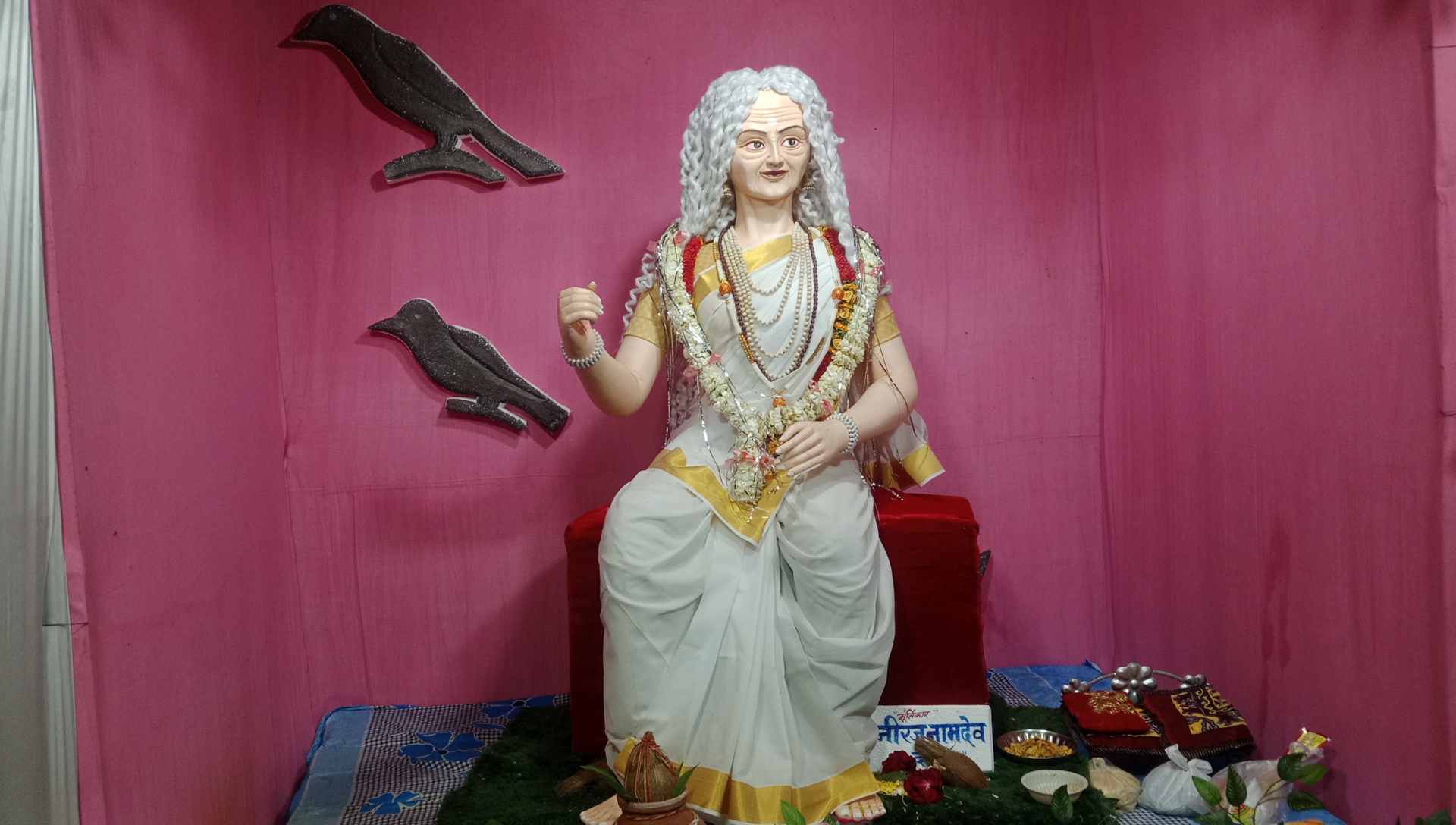 देवरी में बूढ़ी खेर माई धूमावती का आकर्षण posted by Satish Sen from Deori