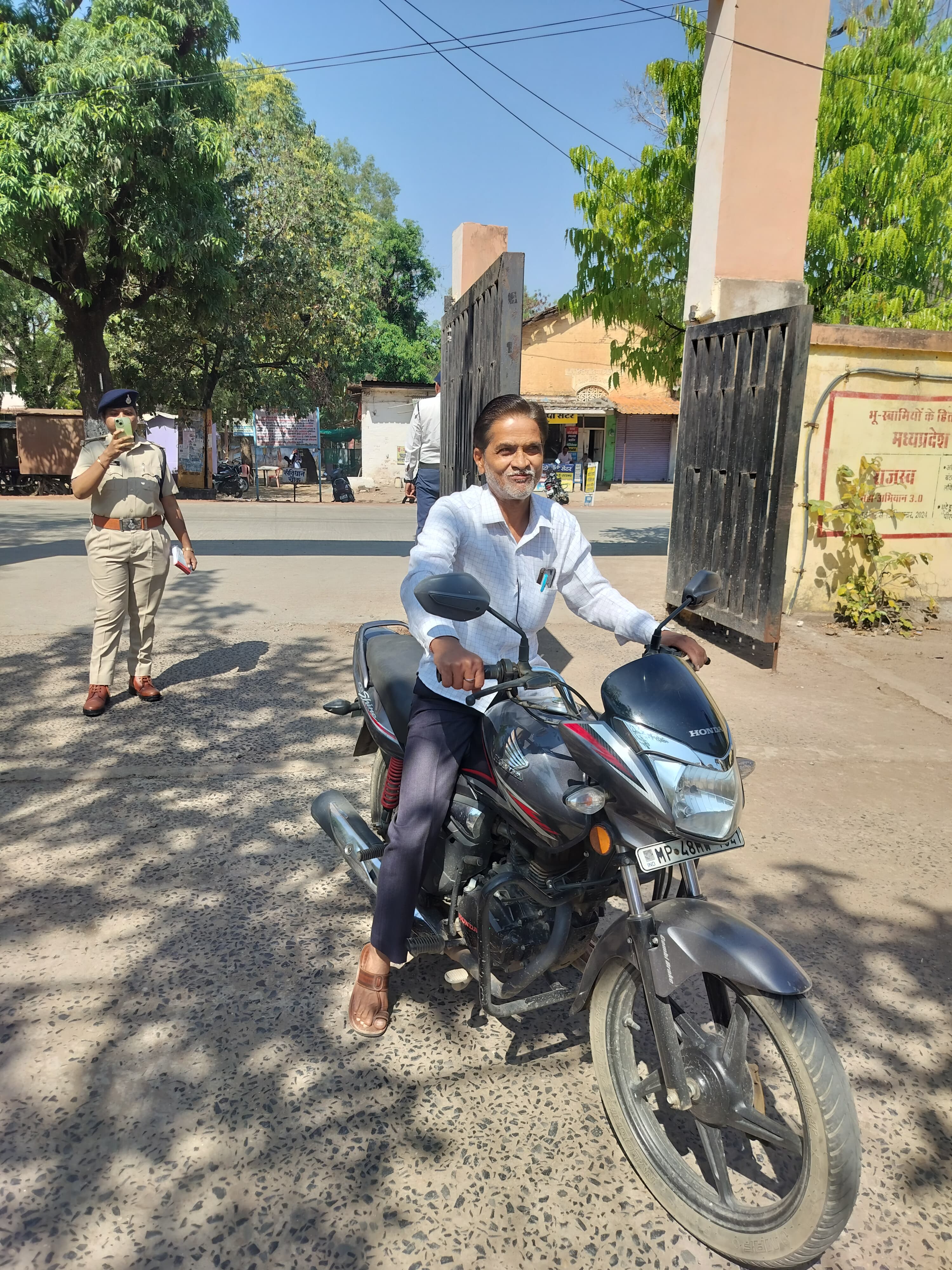 Additional News Image