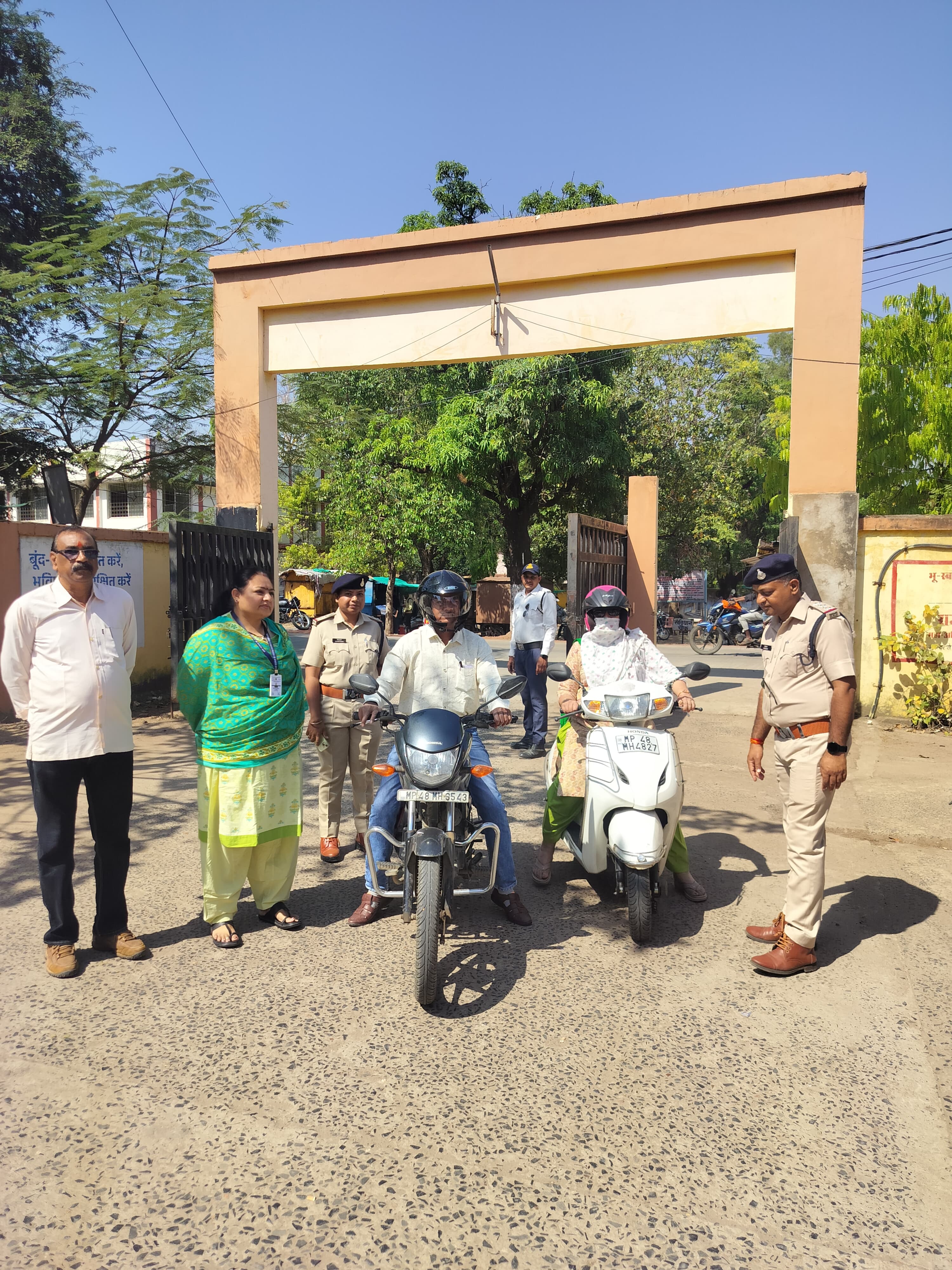 Additional News Image