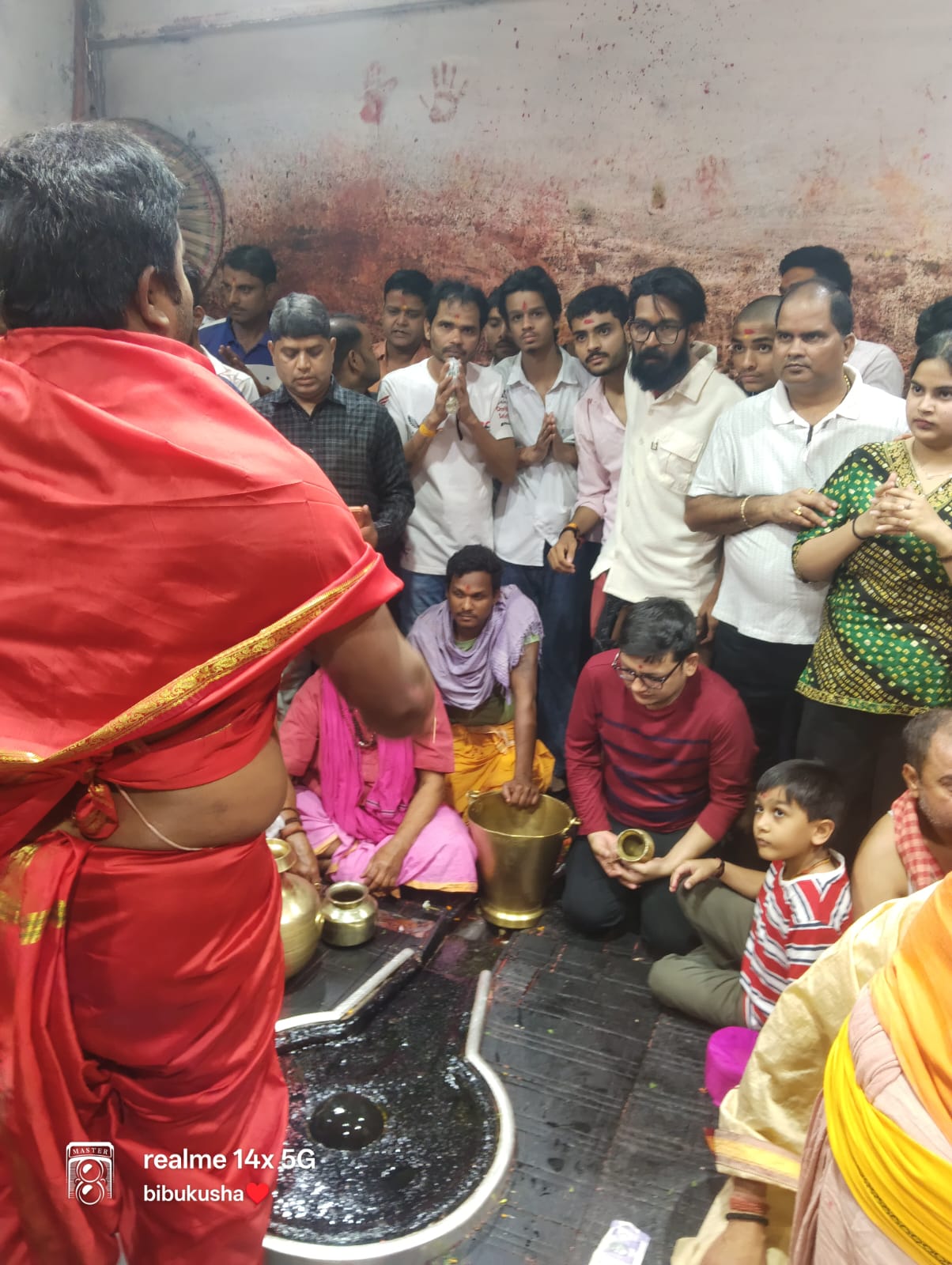 Additional News Image