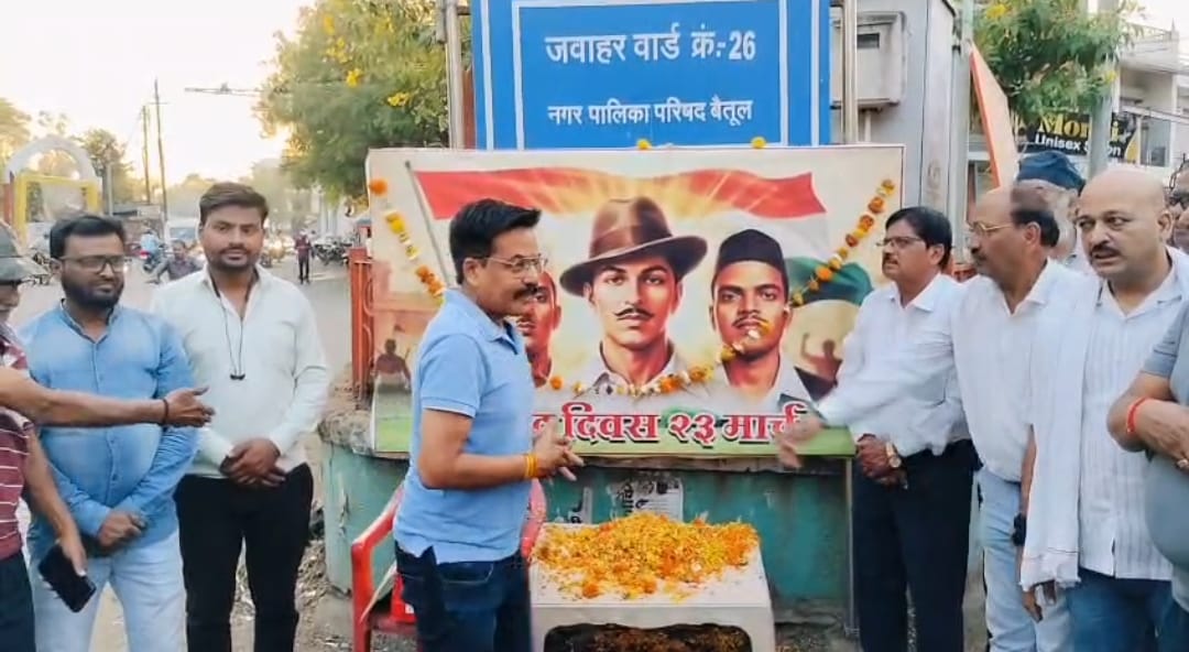 Additional News Image