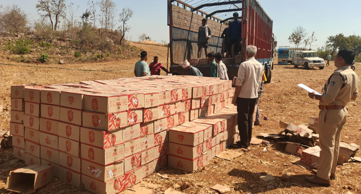 Additional News Image