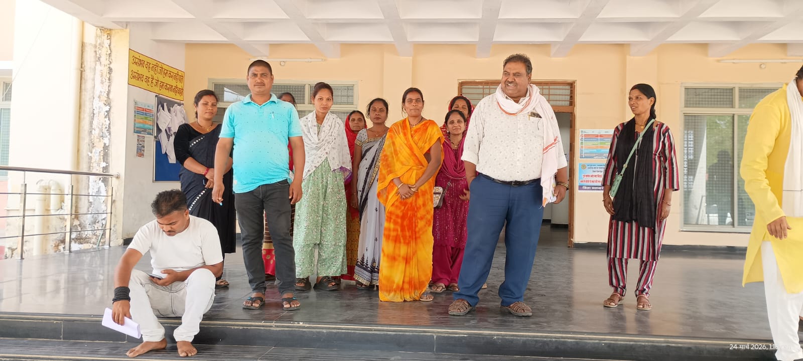 Additional News Image