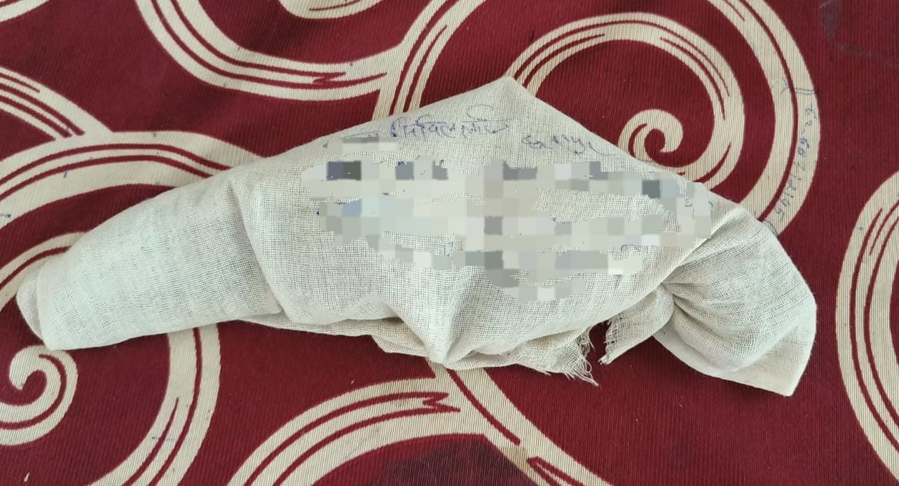 Additional News Image