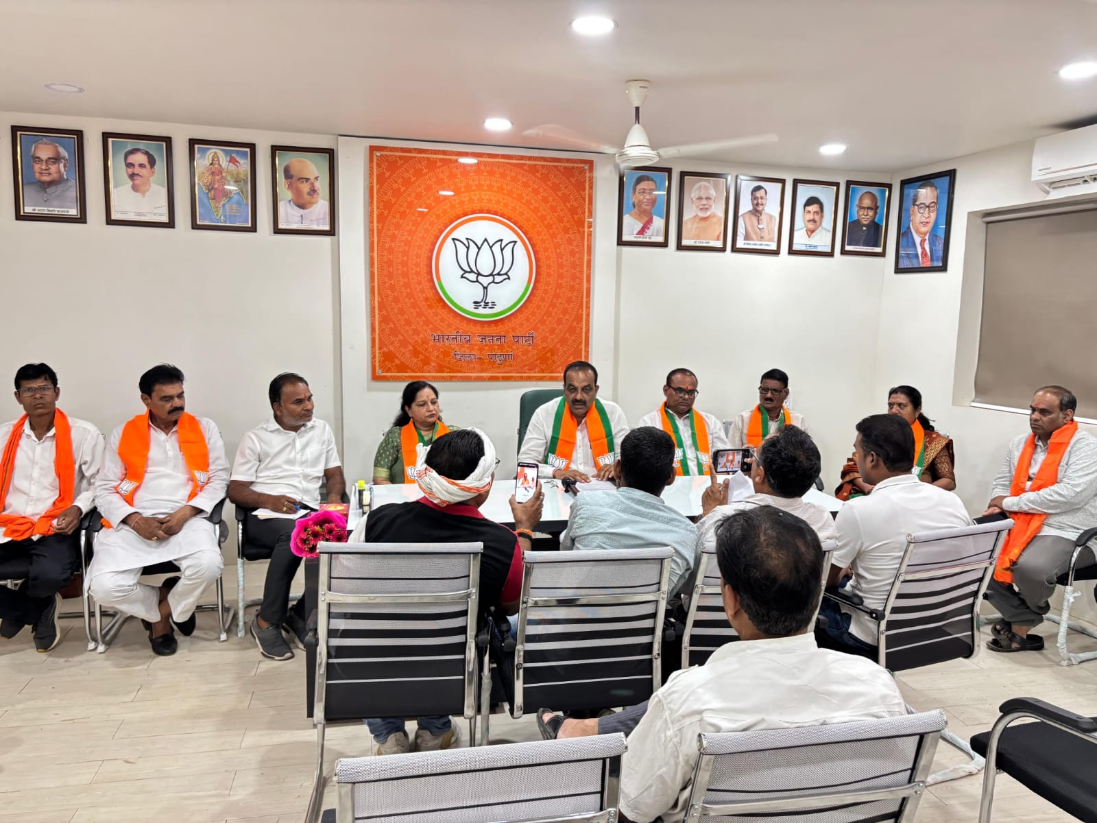 Additional News Image