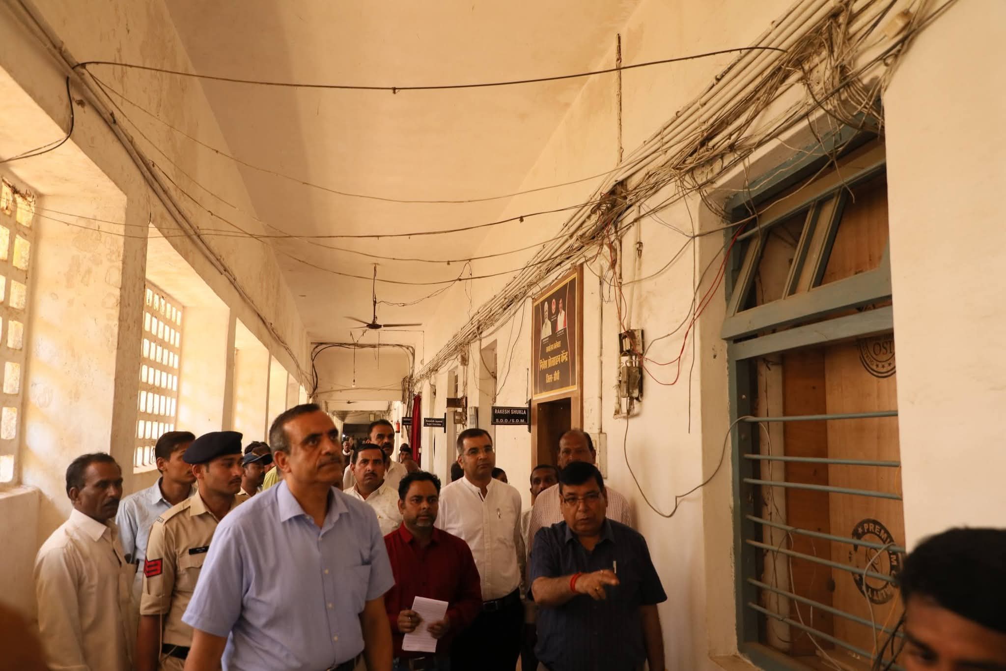 Additional News Image