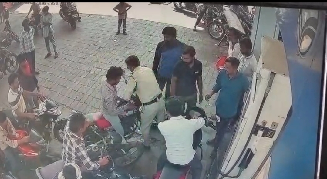 Additional News Image