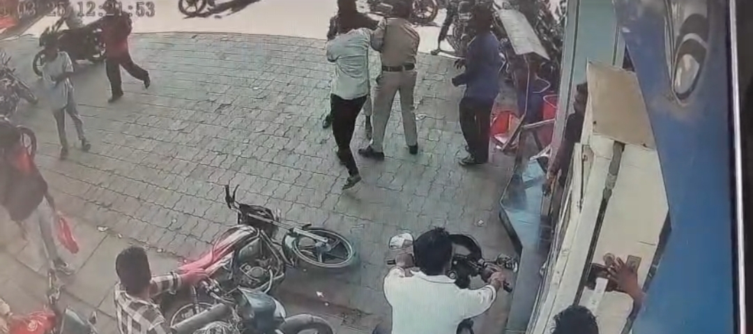 Additional News Image