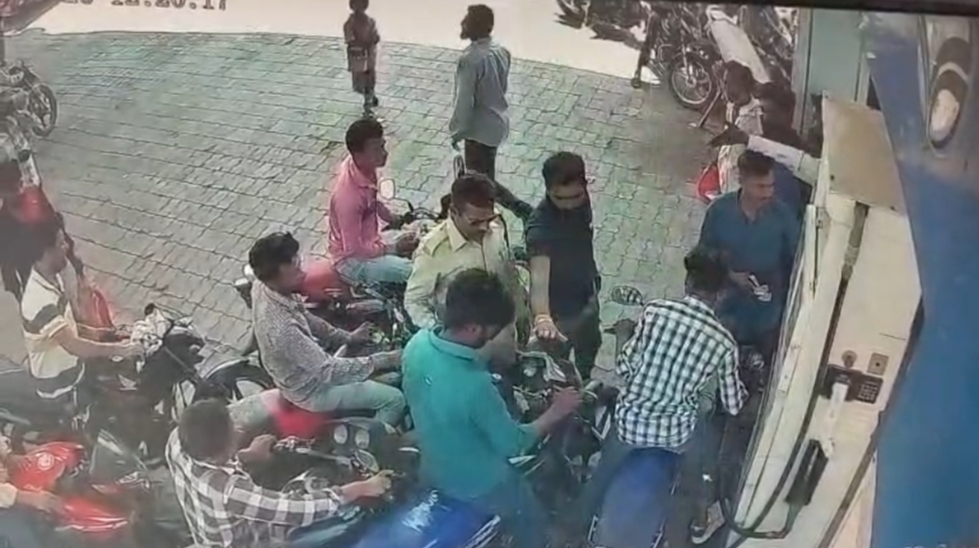 Additional News Image