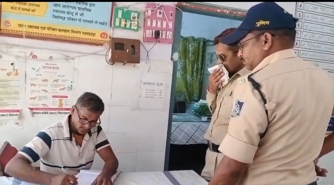 Additional News Image