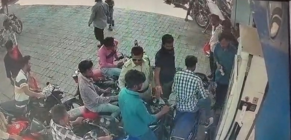 Additional News Image