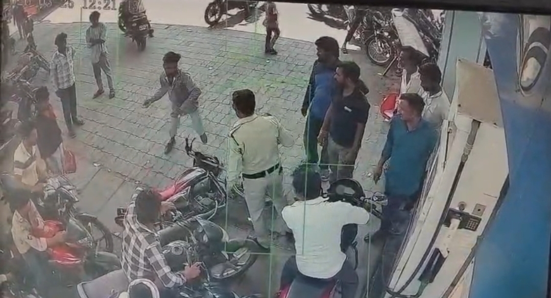 Additional News Image