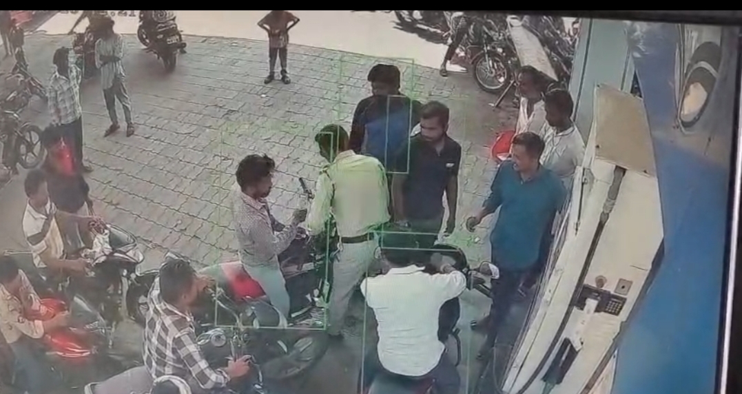 Additional News Image