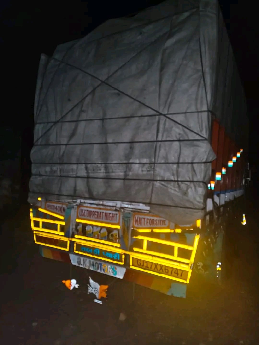 अवैध लकड़ी परिवहन पर सख्त कार्रवाई, ₹50 हजार का जुर्माना, नीलामी के आदेश posted by Durga Shankar Pahadiya from Alot