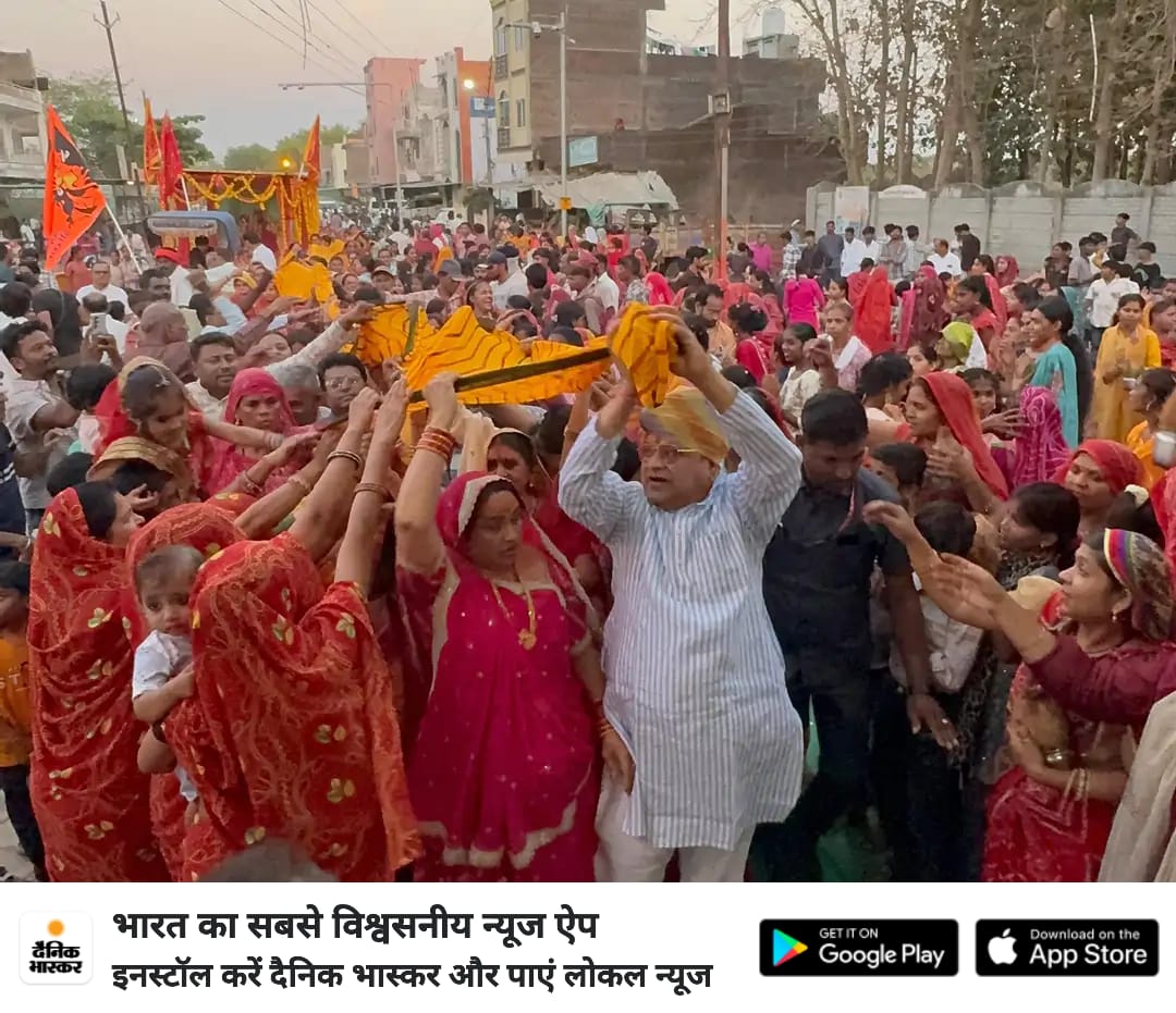 1100 कलशों की गूंज, 551 मीटर चुनरी का चमत्कार… आलीराजपुर में उमड़ी अपार आस्था! posted by Premprakash Gupta from Alirajpur